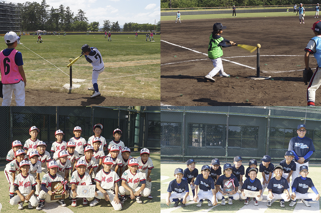 2025teeball