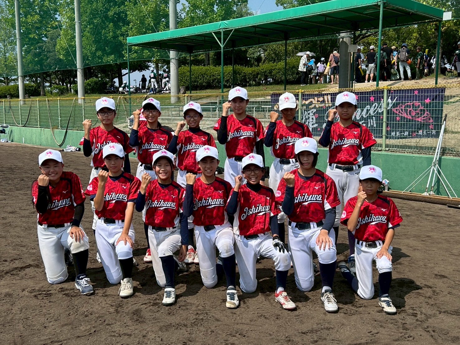 NPBガールズトーナメント2025全日本女子学童軟式野球大会