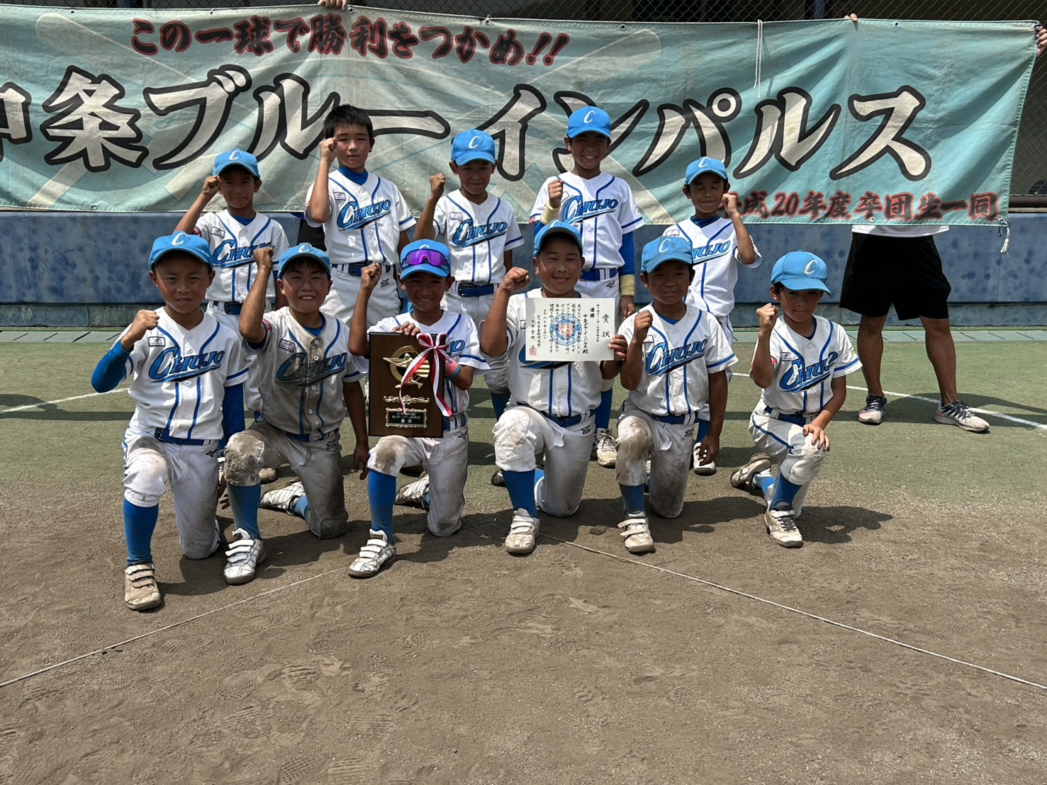 ティーボール36