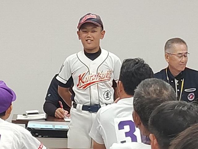 新人大会選手宣誓